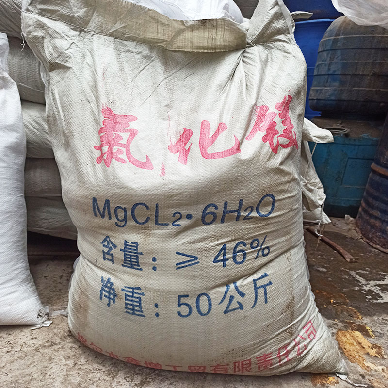  Industrial Food Grade White Flake MgCl2.6H2O Magnesium Chloride Hexahydrate