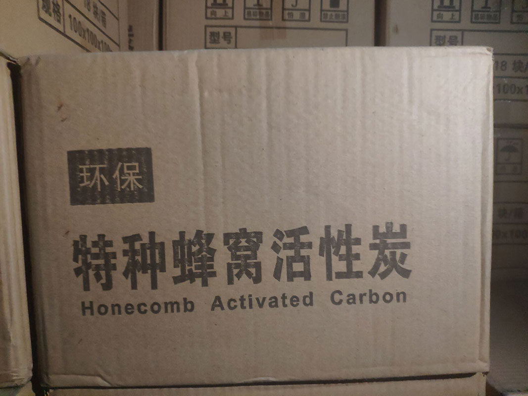 High Adsorption Filter Coal Based Water Resistant Honeycomb Activated Carbon For Air Purification