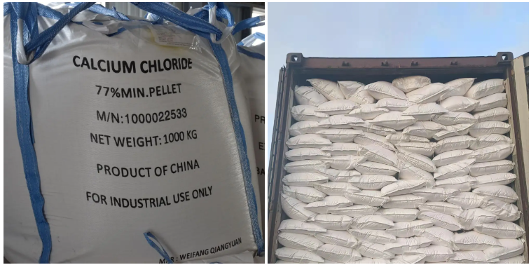 calcium chloride packing