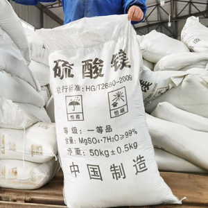 Manufacturer 99% Magnesium Sulphate MgSO4·7H2O Epsom Salt Bulk Magnesium Fertilizer Magnesium Sulphate Heptahydrate