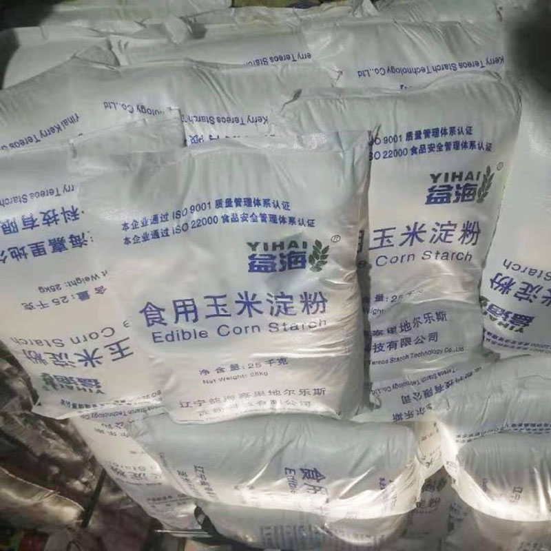 Made in China of High Quality Food Additive Corn Starch CAS 68130-14-3 Acetylated Distarch Adipate Powder