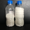 Water Treatment Bleaching Environmental Deodorization Chlorine Dioxide Disinfectant 