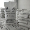 Factory Supply Ethanedioic Acid High Quality 99.6% Min C2H2O4 Industrial Grade Oxalic Acid