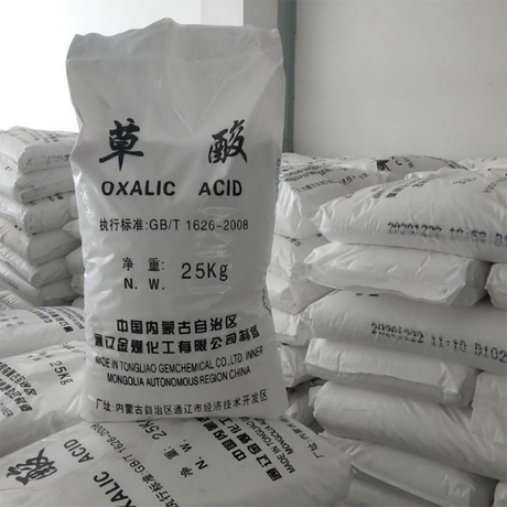 Industrial Grade Oxalic Acid Dihydrate With Best Quality 99.6% Oxalic Acid Powder