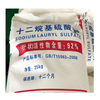 Sodium Lauryl Sulfate/sodium Dodecyl Sulfate SLS/SDS / K12 Powder For Cosmetic Detergent Shampoo 151-21-3