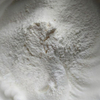 Made in China of High Quality Food Additive Corn Starch CAS 68130-14-3 Acetylated Distarch Adipate Powder