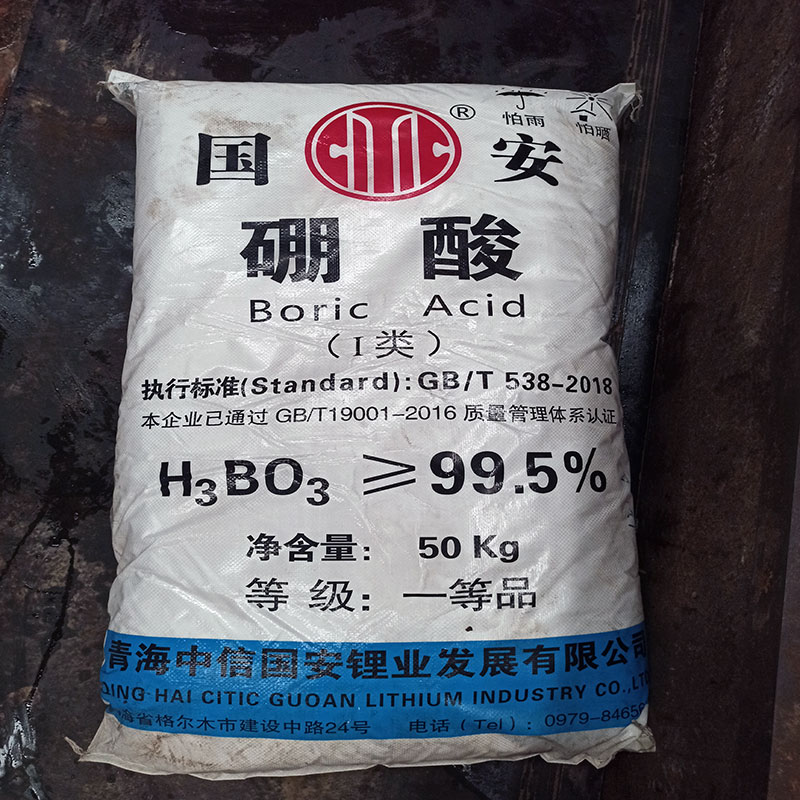 Daily Chemical Materials Industrial Grade Boric Acid Powder in Buck