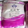 Wholesaler White Granular Potassium Carbonate 98.5-99.5% Food Grade K2CO3