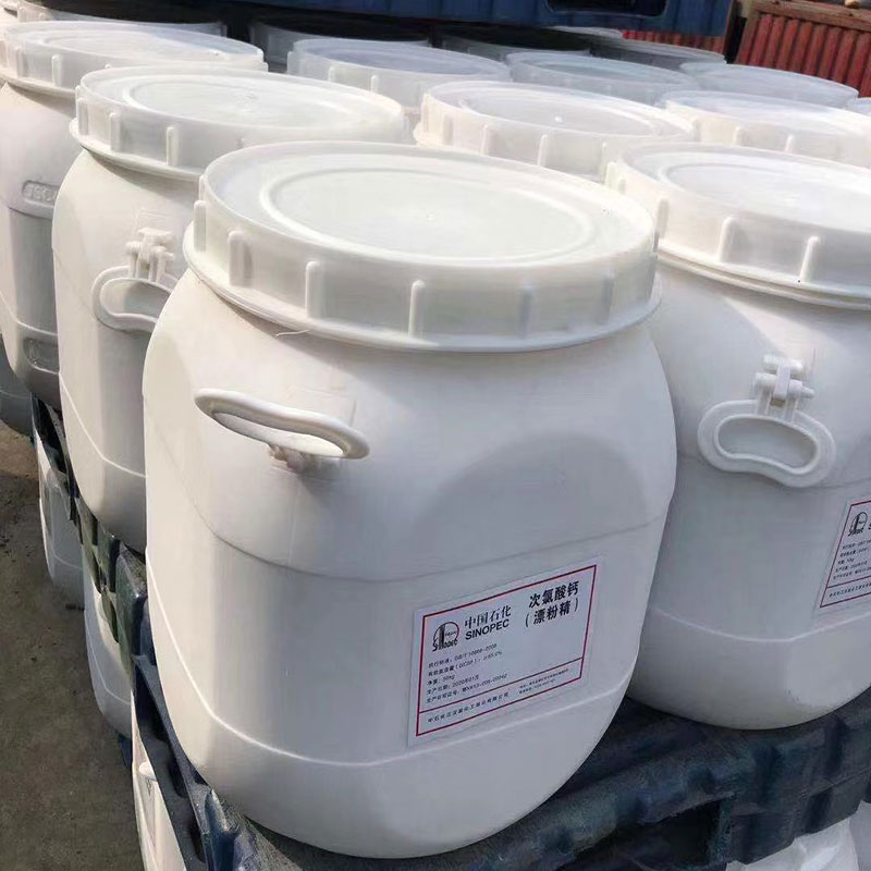 Hot Selling CAS 7778-54-3 Calcium Hypochlorite Powder 70% Calcium Hypochlorite