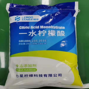  C6H8O7 Powdered Citric Acid Anhydrous/Monohydrate CAS 68-04-2 