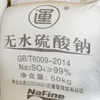 Factory Price Na2SO4 CAS 7757-82-6 Sodium Sulfate 99% Anhydrous Sodium Sulphate