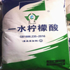 Citric Acid Anhydrous / Monohydrate