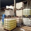 China Manufacture Price Sodium Hypochlorite 12% Chlorine Solution Bleach Liquid Sodium Hypochlorite Liquid 