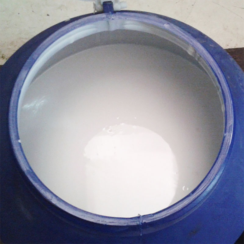  Defoamer CAS 63148-62-9