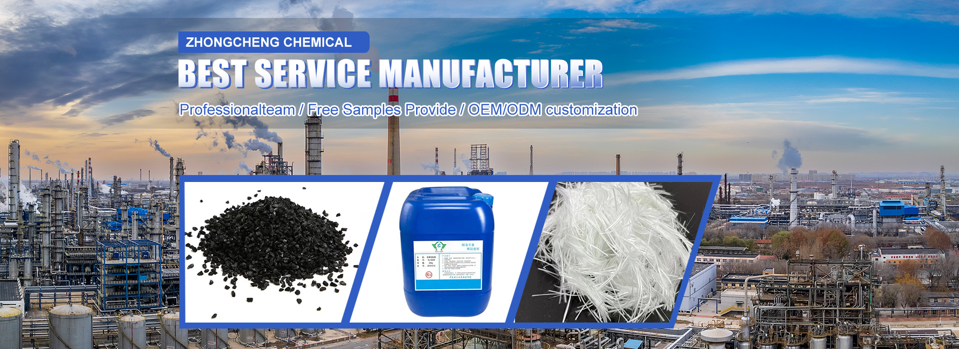 ZHONG CHENG CHEMICAL MANUFACTURER