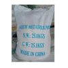 Best Quality China Manufacturer Price 25kg Bag Na2S2O5 White Powder 7681-57-4 SMBS Sodium Metabisulphite