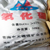 Daily Chemical Materials Industrial Grade Boric Acid Powder in Buck