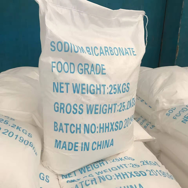 CAS144-55-8 Sodium Bicarbonate Na2HCO3 Baking Soda Or Bicarbonate of Soda 